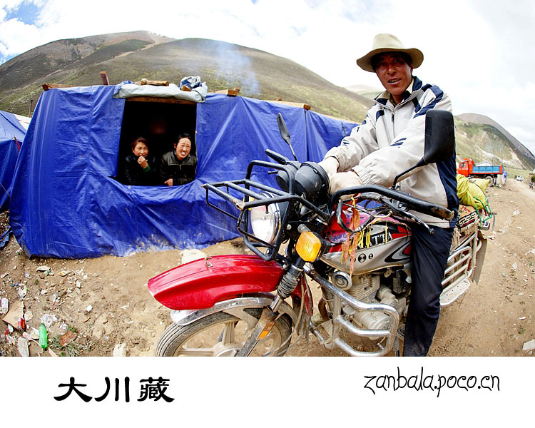 Jambhala: Tibet Buddhism influences photography