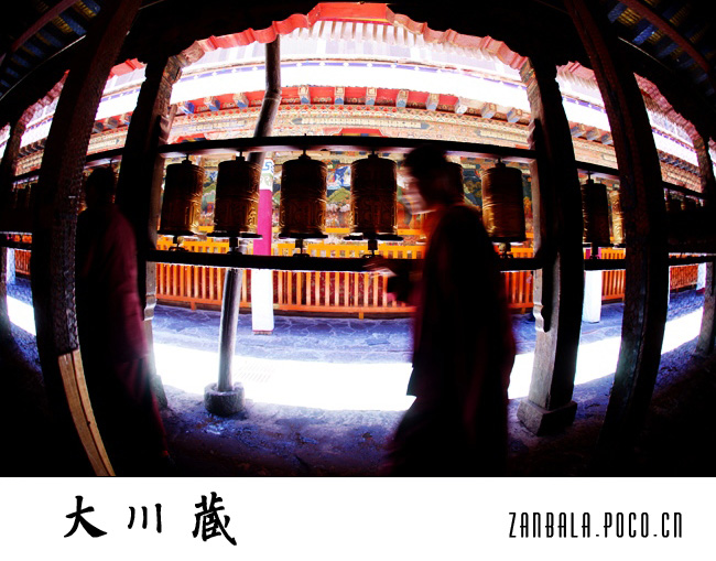 Jambhala: Tibet Buddhism influences photography