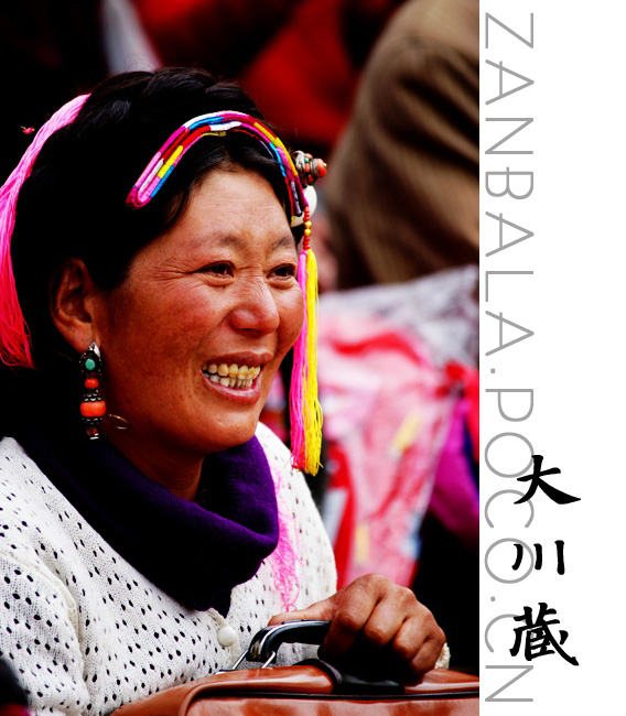 Jambhala: Tibet Buddhism influences photography