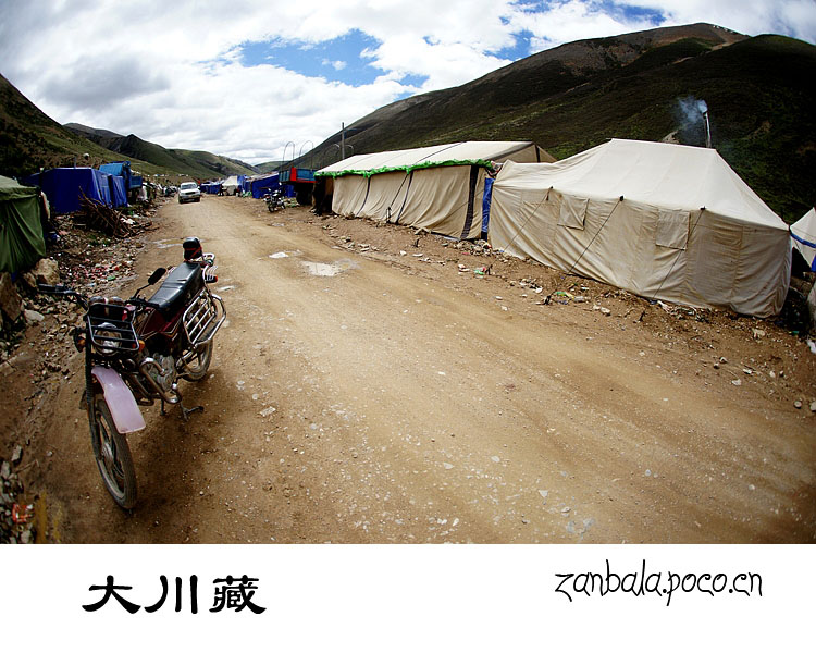 Jambhala: Tibet Buddhism influences photography