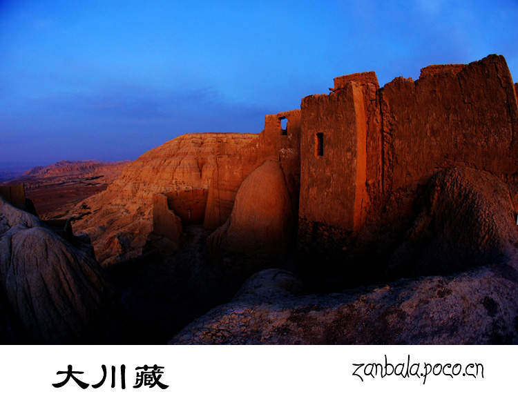 Jambhala: Tibet Buddhism influences photography