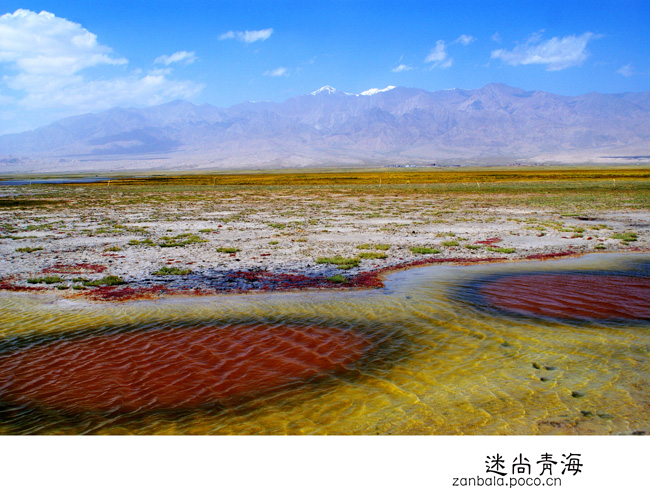 Jambhala: Tibet Buddhism influences photography (Part II)