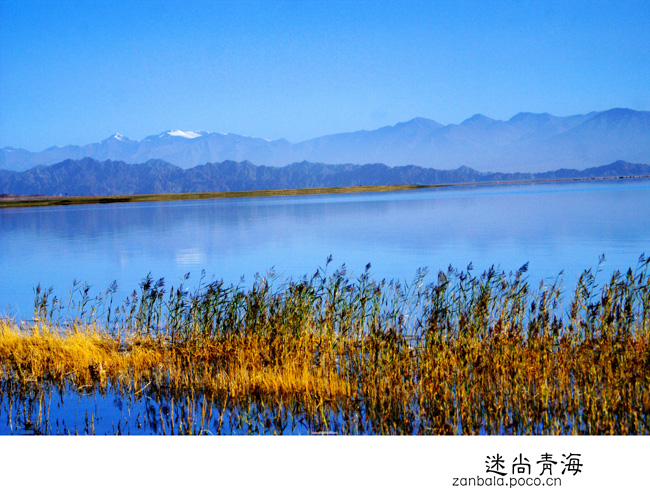 Jambhala: Tibet Buddhism influences photography (Part II)