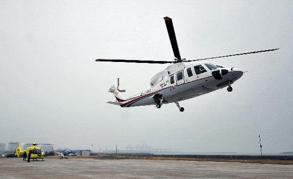 Low-altitude airspace management test-fly in Haikou