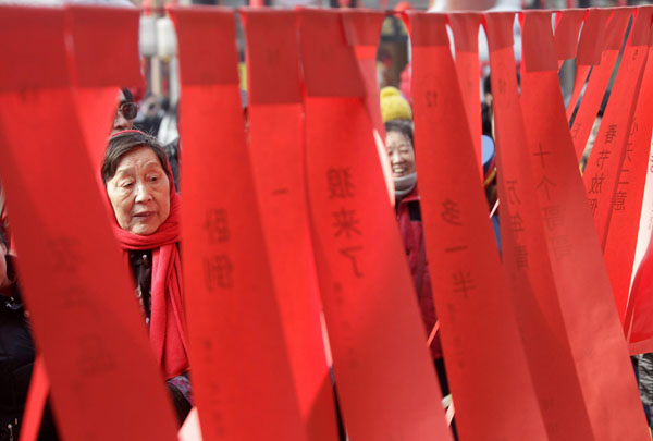 Lantern Festival celebration across China