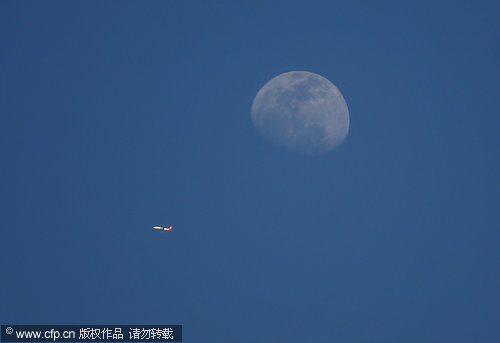 Super moon lights up in central China