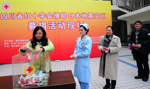 Sichuan donates to Japan quake victims