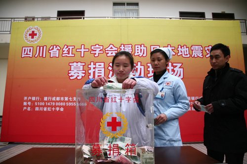 Sichuan donates to Japan quake victims