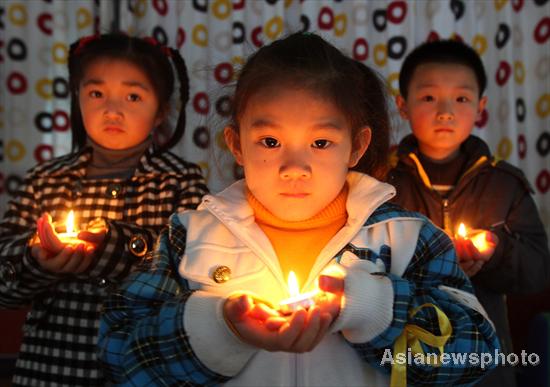 Yushu earthquake anniversary