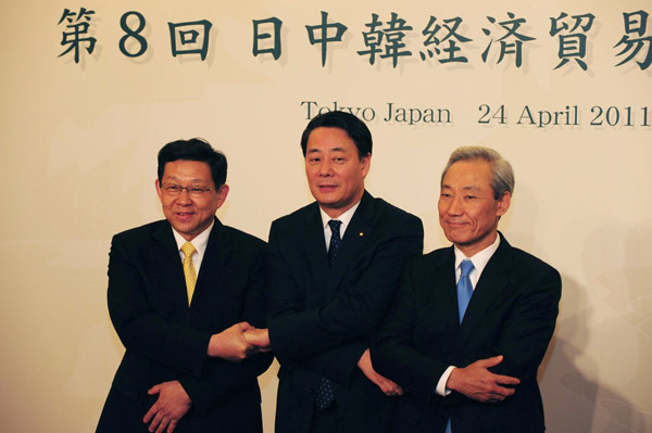 China, Japan, ROK hold Trade Ministers' Meeting