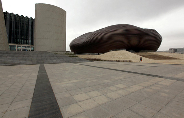 The library of Ordos