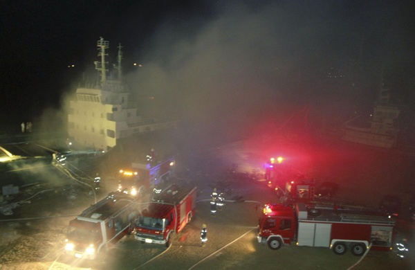 Cargo vessel explodes in SE China province