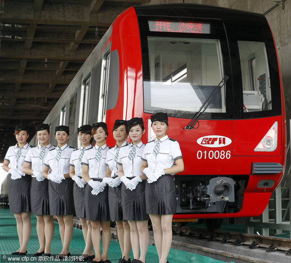 Chongqing's first subway starts trial run