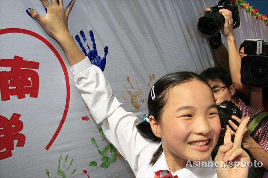 Youth from Japan quake-hit zone visit Hainan