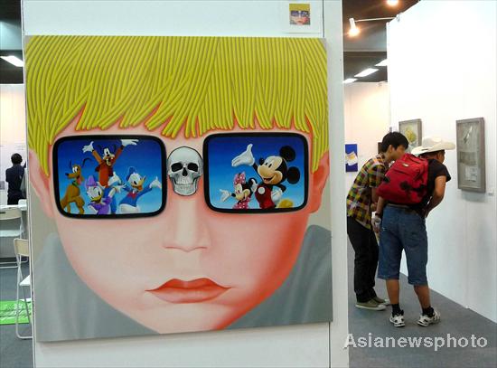Beijing holds international art exposition