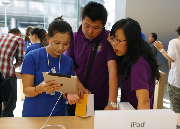 Largest Apple store in Chinese mainland opens