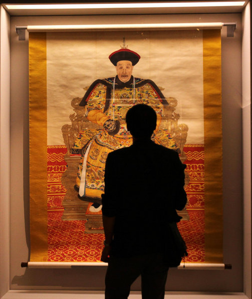 Chinese Forbidden City exhibits open at Louvre