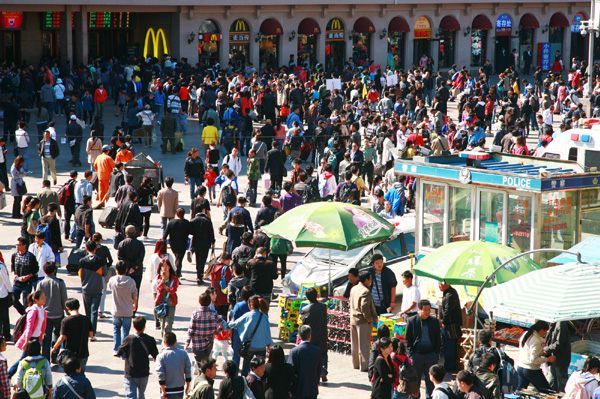 Beijing Railway Station braces for travel peak