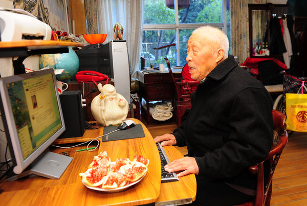 103-year-old has fun with weibo