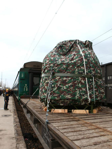 Shenzhou-VIII returns, bound for Beijing