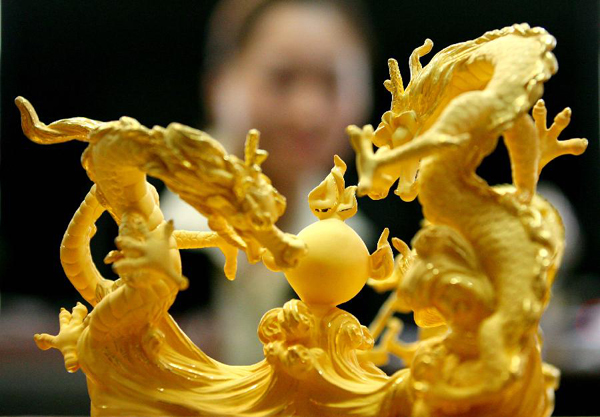 Gold products promoted before the Year of the Dragon