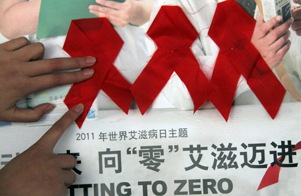 HIV/AIDS campaigns ahead of World AIDS Day
