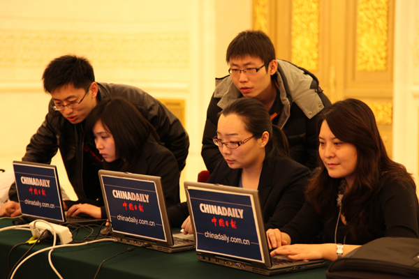 Press conference of CPPCC