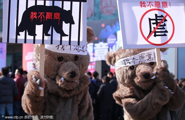 Bear bile protest roars into Beijing