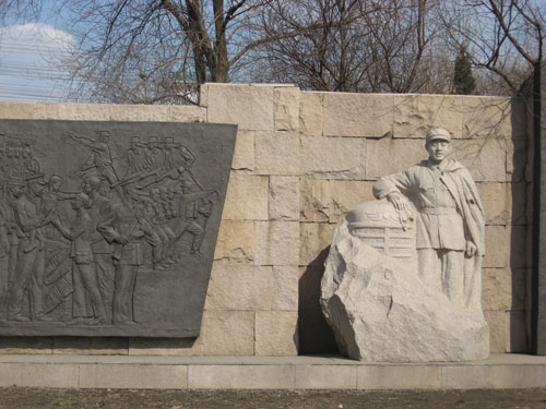 Lei Feng Museum in Fushun