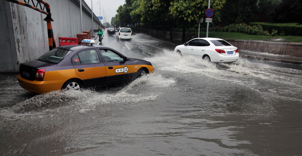 Raining cats and dogs in Beijing