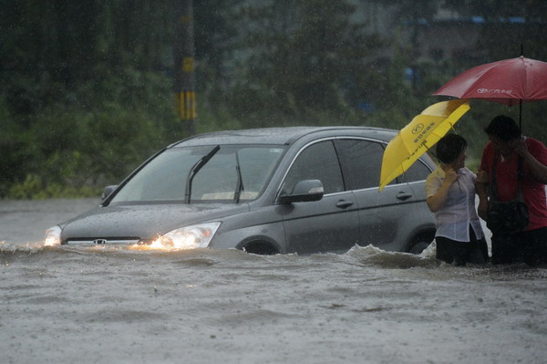 Raining cats and dogs in Beijing