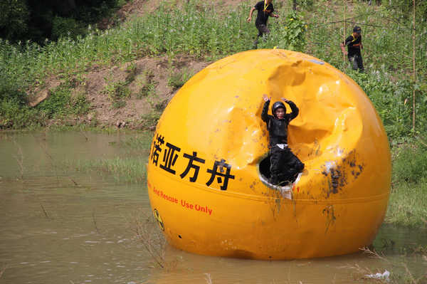 Man creates 'Noah's Ark' safe bubble