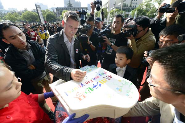 Sweet music in Hangzhou