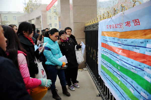 China holds 2013 civil service exams