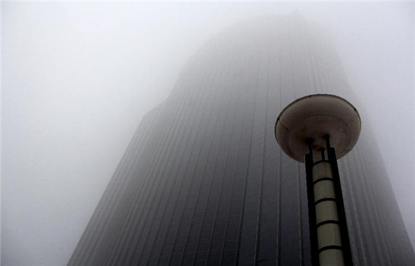 Fog shrouds China's cities
