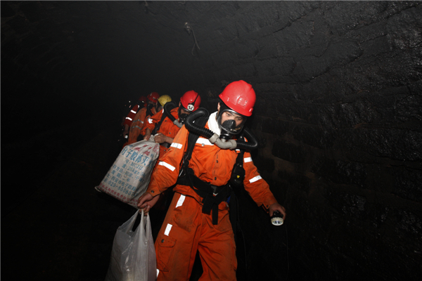 Mine rescue drill in E China