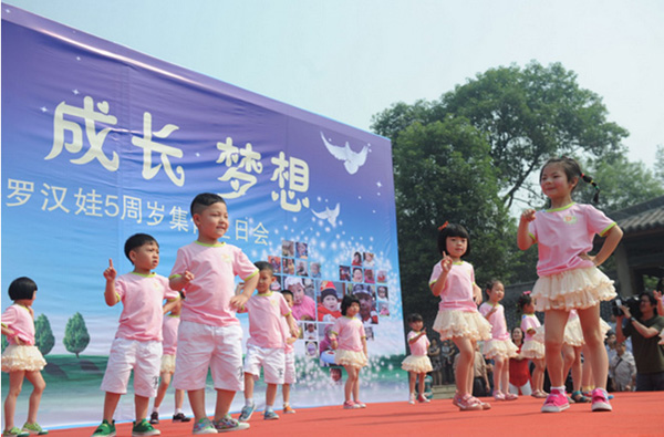 108 'quake babies' celebrate birthday at temple