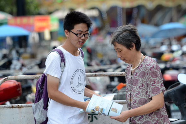 Students survival struggle in strange city