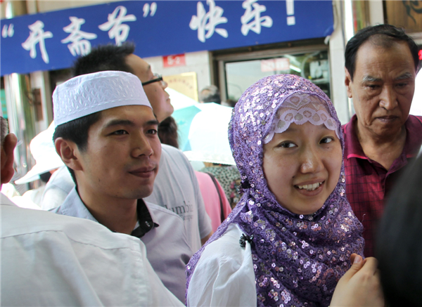 Chinese Muslims celebrate Eid al-Fitr