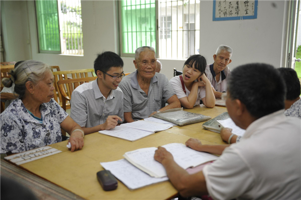 Bonds of friendship forged in a leprosy village