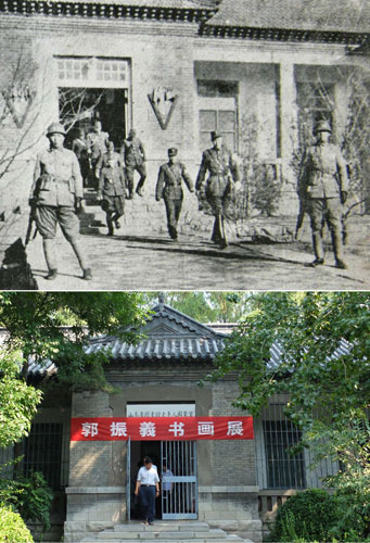 Japanese surrender site in E China