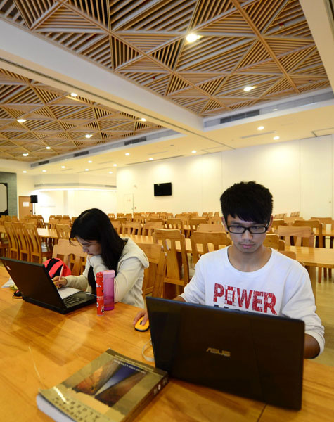 Campus of University of Macao inaugurated in S China