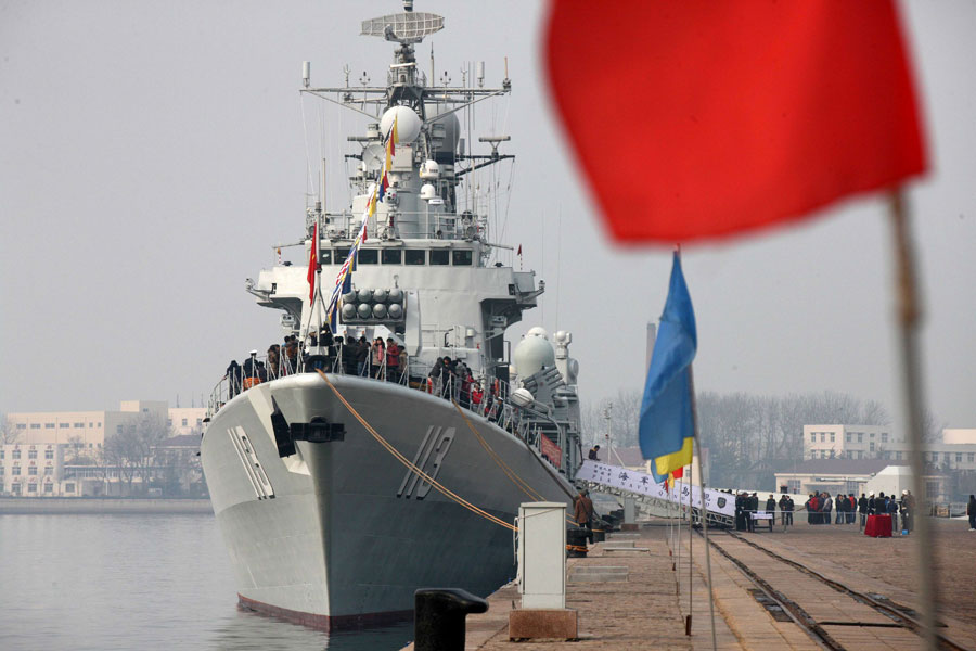 Open day invites public onto destroyer <EM>Qingdao</EM>