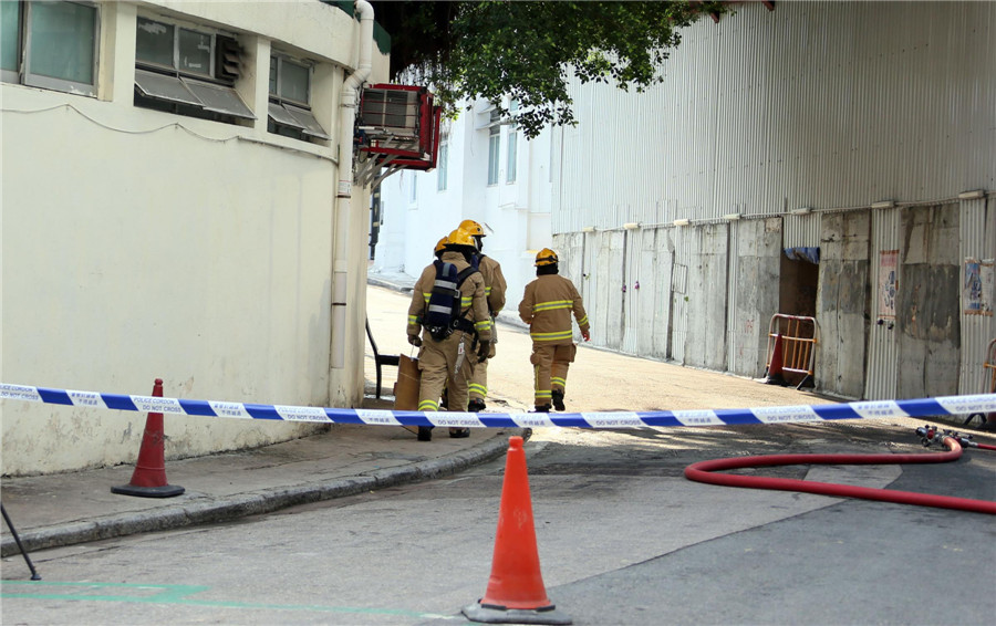 Suspected WWII bomb found in HK island