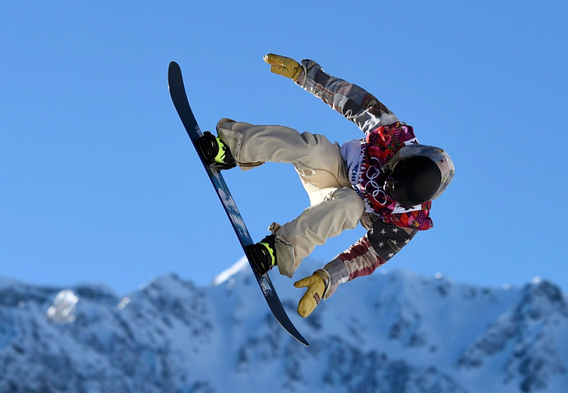 Snowboard slopestyle semi-final at Sochi Olympics