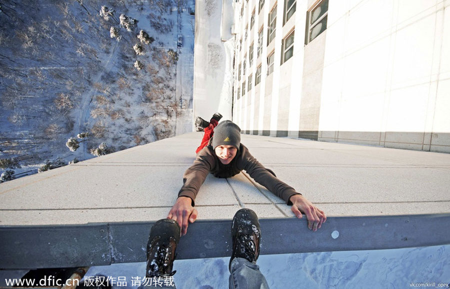 Death-defying skywalkers post stunning images