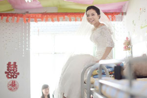 Quake fails to stop Yunnan wedding