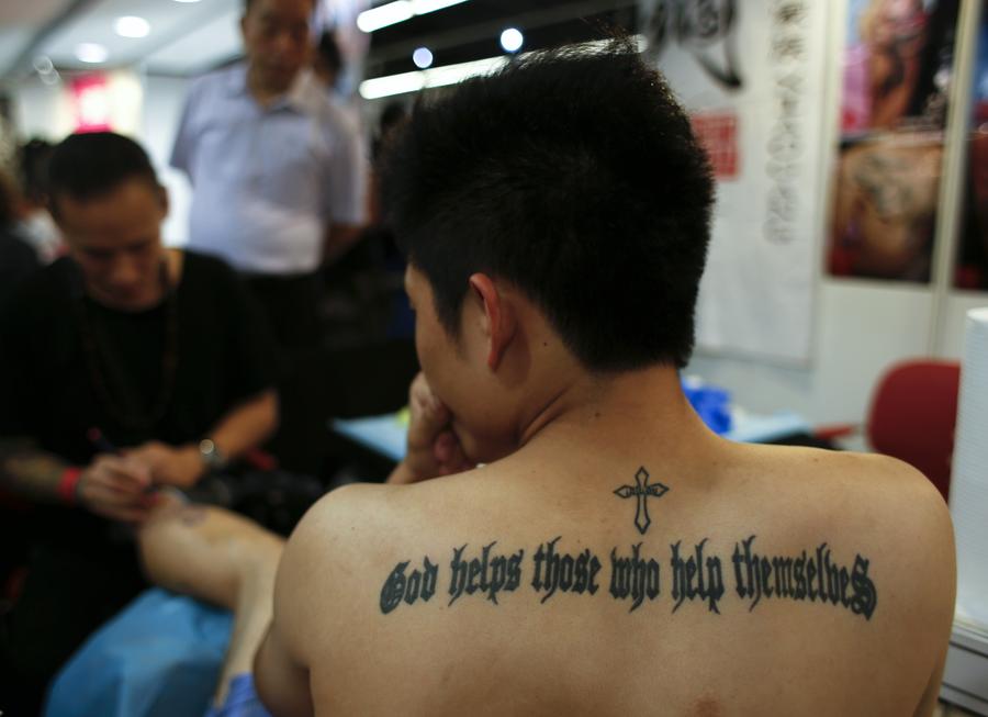 International Tattoo Convention in Hong Kong