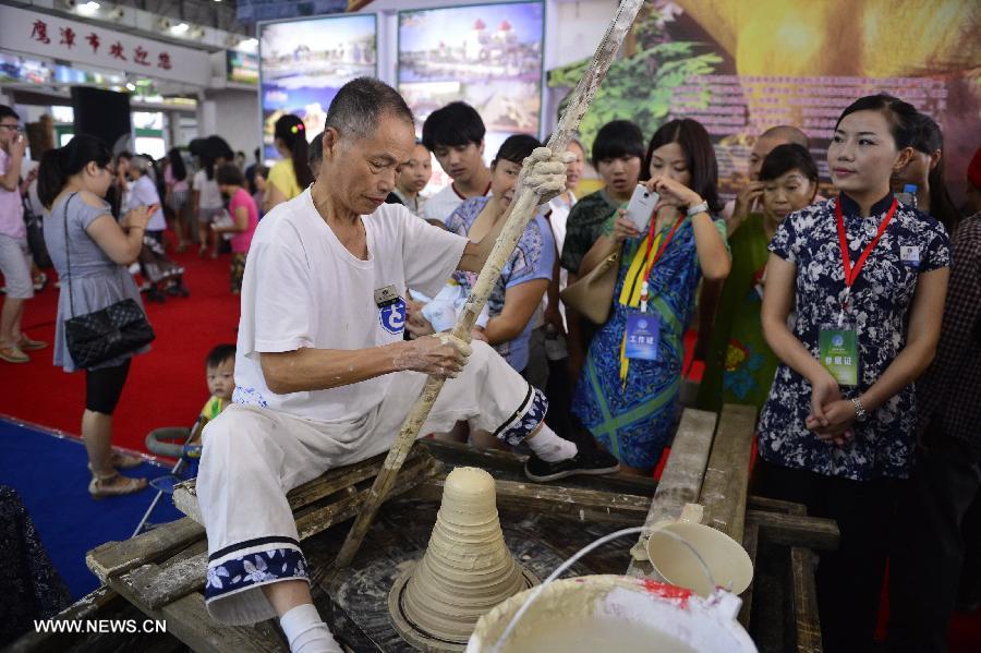 Jiangxi Tourism Product Fair kicks off in Nanchang