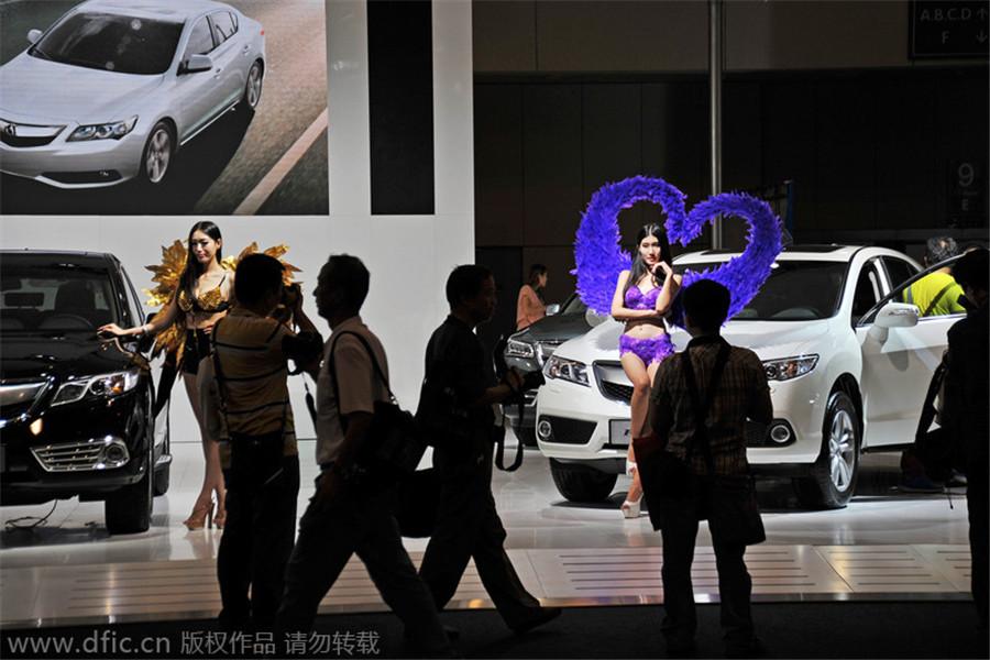 The 13th Nanjing International Auto Expo